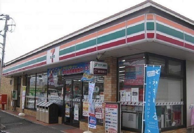 近くのセブンイレブン伊豆の国大仁店まで1,200m(徒歩15分)