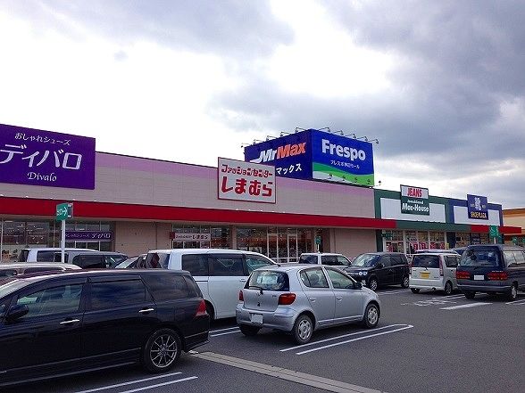 近くのフレスポ神辺店まで2,100m(徒歩27分)