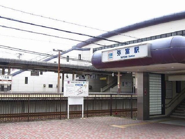 近くの駅まで1,200m（徒歩15分）