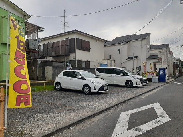 近くのコインパーキングまで484m(徒歩7分)