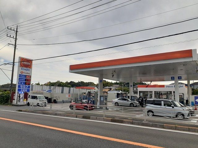 近くのガソリンスタンドまで823m(徒歩11分)