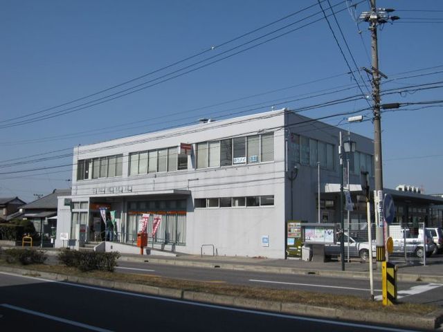近くの郵便局まで450m（徒歩6分）