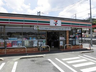 近くのセブンイレブン山口由宇店まで450m（徒歩6分）