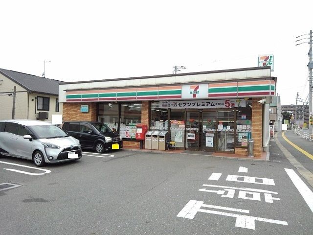 近くのセブンイレブン 和白１丁目店まで160m（徒歩2分）