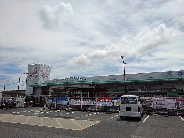 近くのコメリ瀬戸田店まで550m(徒歩7分)