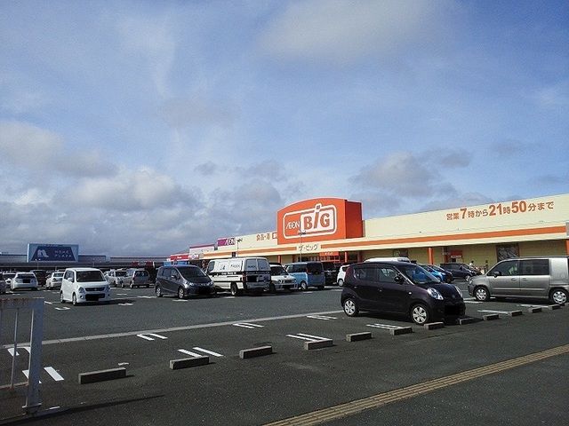 近くのイオンタウン湖西まで1,600m(徒歩20分)