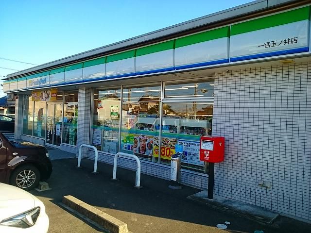 近くのファミリーマート 玉ノ井店まで450m(徒歩6分)