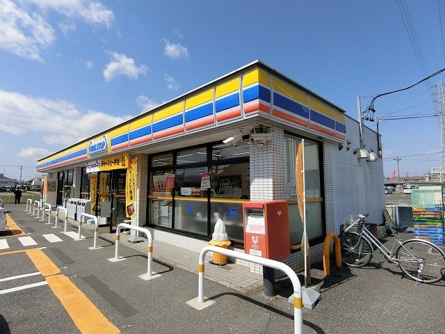 近くのミニストップ波須店まで1,139m(徒歩15分)