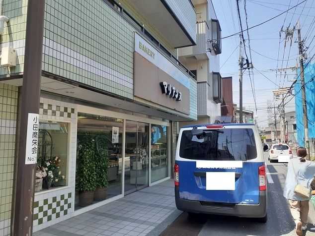 近くのパン屋まで88m（徒歩2分）