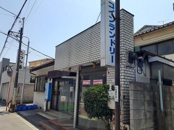近くのコインランドリーまで93m（徒歩2分）