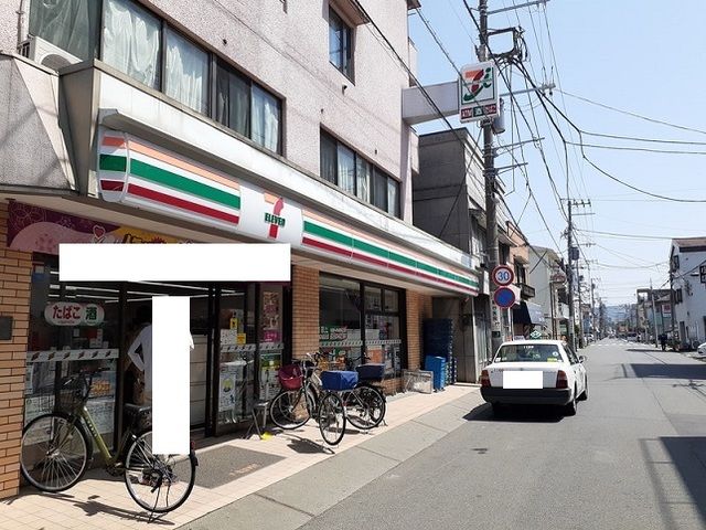 近くのセブンイレブンまで350m（徒歩5分）