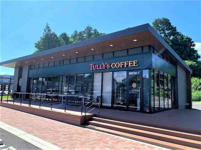 近くのタリーズ 掛川ミソラタウン店まで700m（徒歩9分）