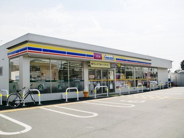 近くのミニストップまで650m(徒歩9分)
