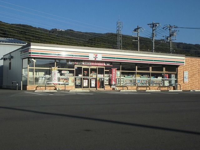 近くのセブンイレブン　箕輪松島店まで440m（徒歩6分）