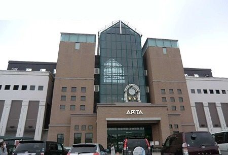 近くのアピタ知立店まで2,500m（徒歩32分）