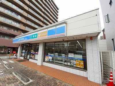 近くのローソンまで140m(徒歩2分)