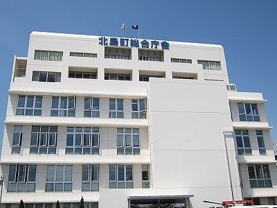 近くの北島町役場まで800m（徒歩10分）