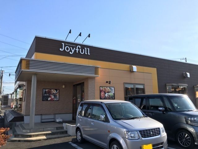 近くのジョイフル 鶴ヶ島一本松店まで600m（徒歩8分）