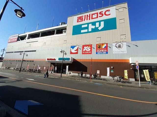 近くのニトリまで384m（徒歩5分）