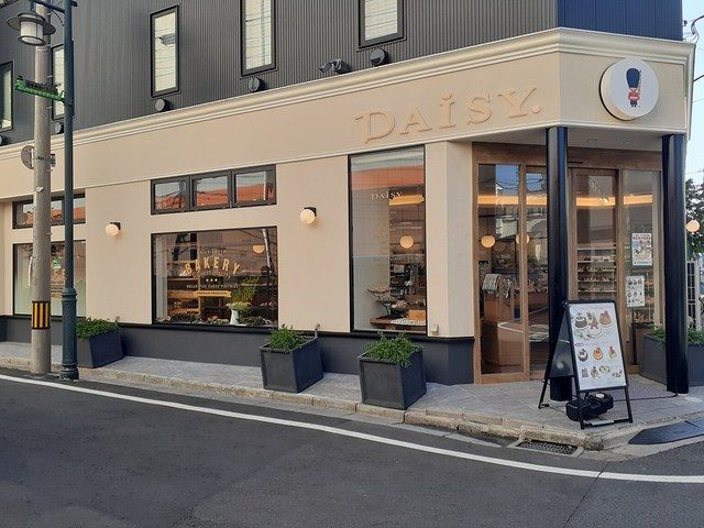近くのパン屋まで465m（徒歩6分）
