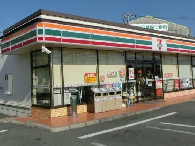 近くのセブンイレブンまで650m（徒歩9分）