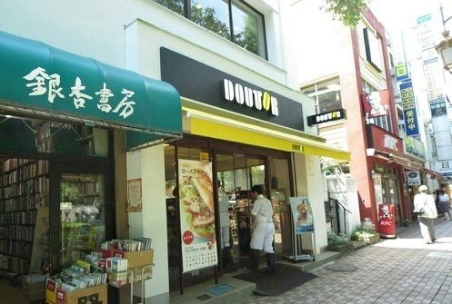 近くのドトールコーヒーまで200m（徒歩3分）