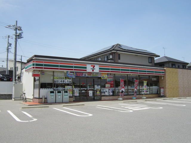 近くのセブン-イレブン 幸田高力店まで260m(徒歩4分)