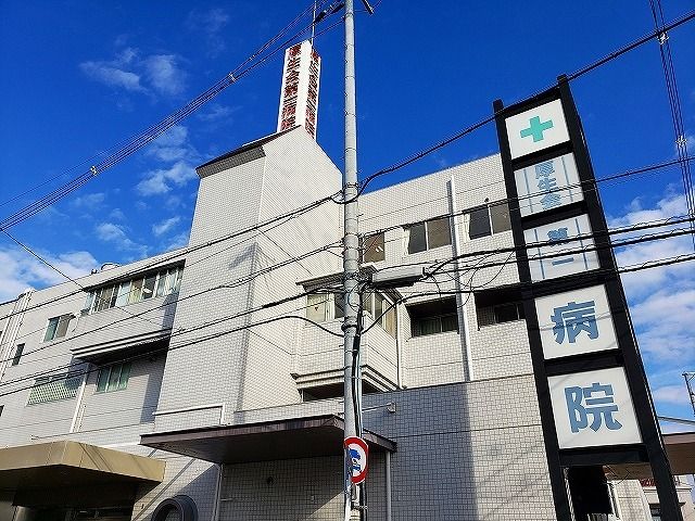 近くの厚生会第一病院まで1,240m（徒歩16分）