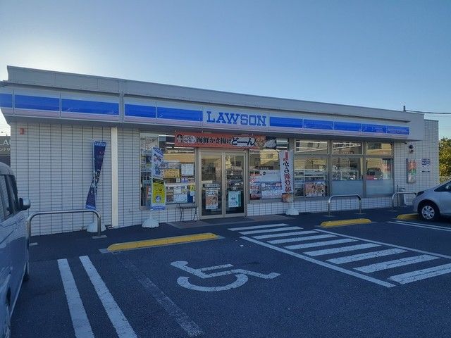 近くのローソン前橋天川大島店まで450m(徒歩6分)
