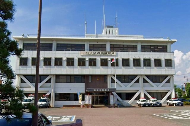 近くの前橋東警察署まで300m(徒歩4分)