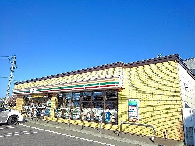 近くのセブンイレブン厚別東2条店まで40m(徒歩1分)