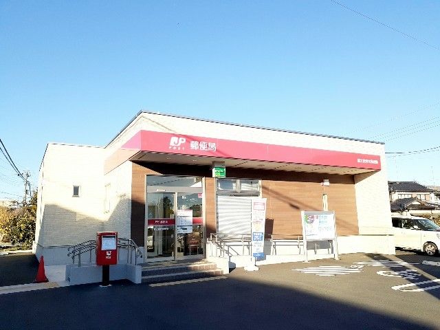 近くの富士宮青木郵便局まで750m（徒歩10分）