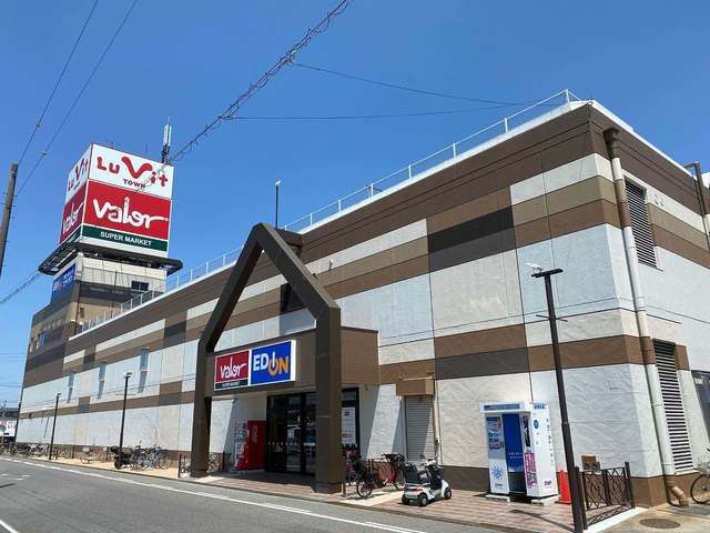 近くのルピットタウン刈谷店まで650m（徒歩9分）