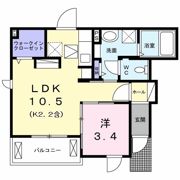 ラ・ポーム グランの間取り画像