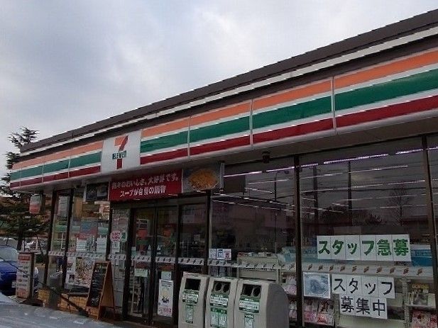 近くのセブンイレブンまで600m（徒歩8分）