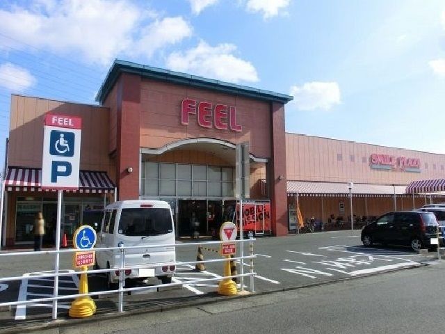 近くのフィールまで1,500m（徒歩19分）