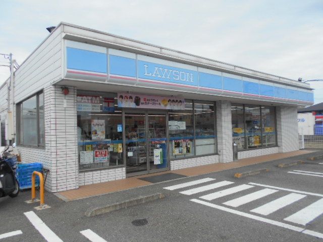 近くのローソン和歌山大浦西浜店様まで650m(徒歩9分)