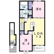 サンフラワーの間取り画像