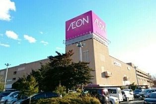 近くのイオン開運通店まで2,700m（徒歩34分）