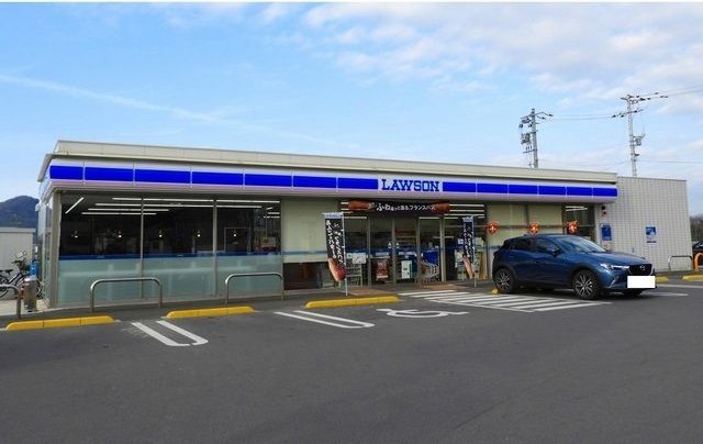 近くのローソンまで350m(徒歩5分)