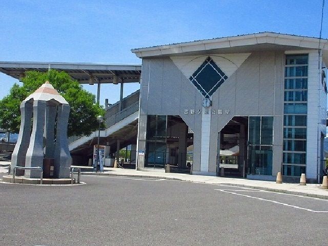 近くの吉野ヶ里公園駅まで1,560m（徒歩20分）
