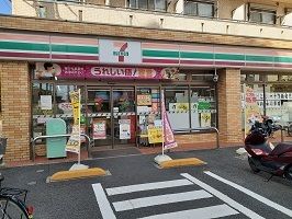 近くのセブンイレブンまで145m(徒歩2分)