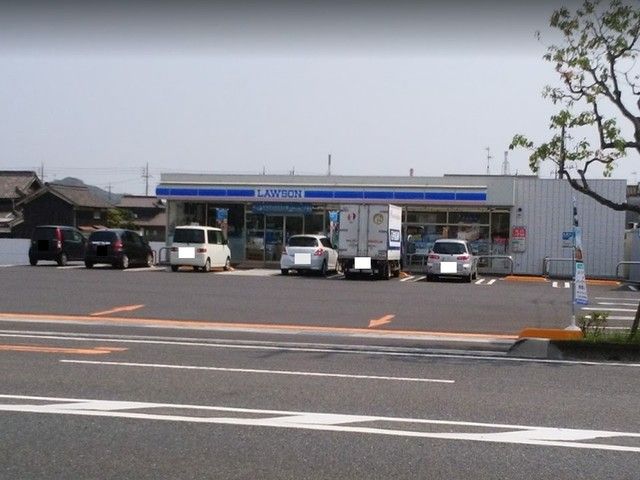 近くのローソン　中畝一丁目店まで650m（徒歩9分）