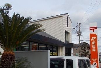 近くの浜田郵便局まで350m（徒歩5分）