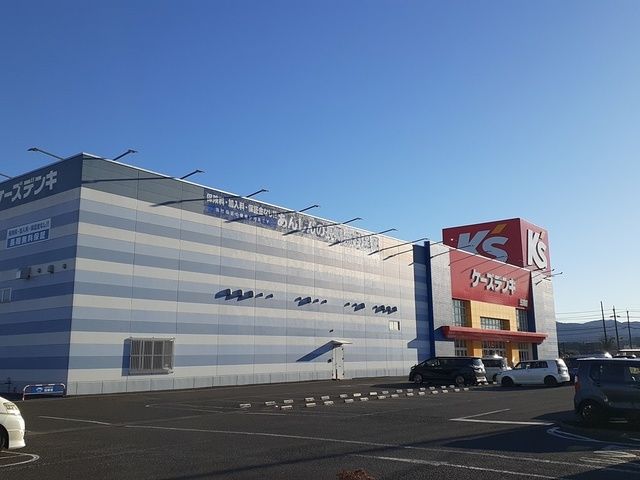 近くのケーズデンキ笠間店まで1,605m(徒歩21分)