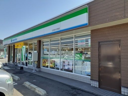 近くのコンビニまで160m（徒歩2分）