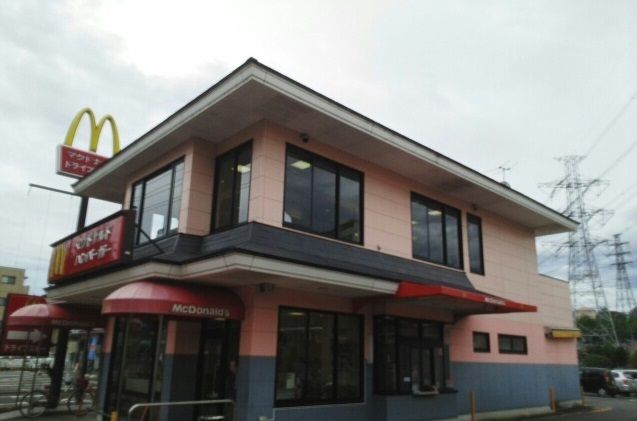 近くのマクドナルドまで900m(徒歩12分)