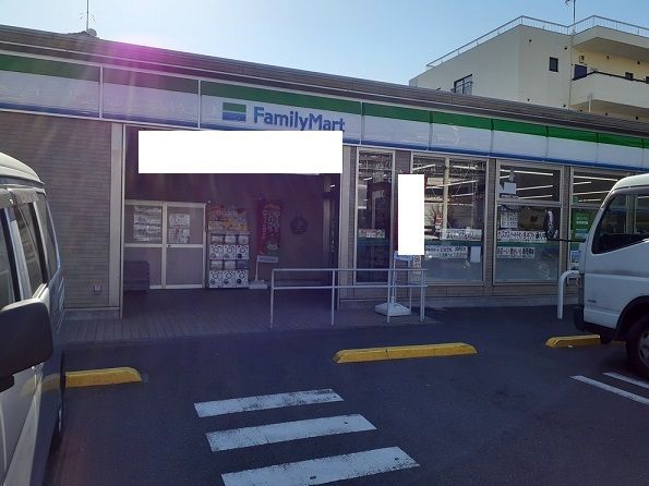 近くのファミマまで100m(徒歩2分)