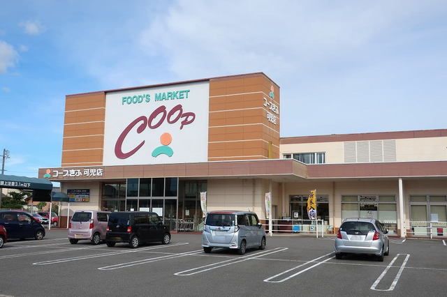 近くのコープまで500m（徒歩7分）