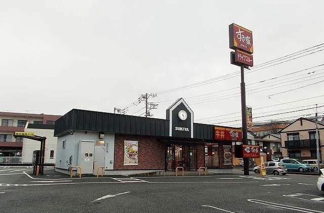 近くの飲食店まで2,200m（徒歩28分）